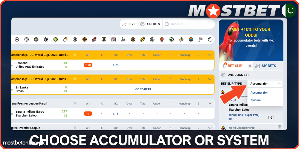 Choose between Accumulator or System at Mostbet