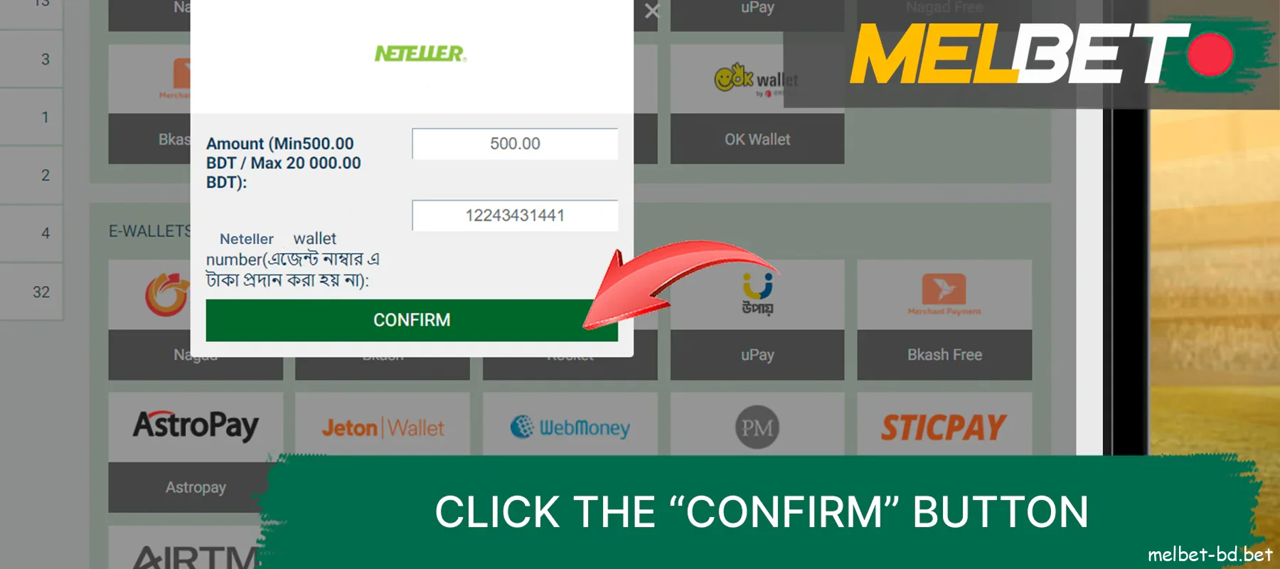 Click the 'Confirm' button at the bottom of the tab on the Melbet website